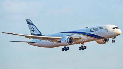 Israeli airline, tourism ministry working on airlift and evacuations - travelweekly.com - Israel