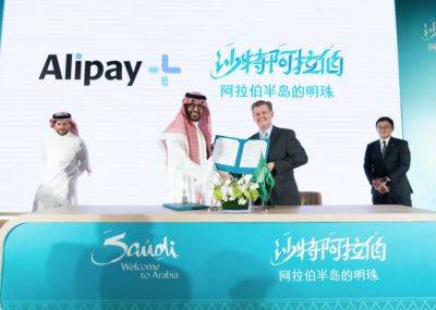 Alipay+ partners with Saudi Tourism Authority - breakingtravelnews.com - China - Saudi Arabia