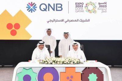QNB announces its Strategic Banking Partnership of Expo 2023 Doha Qatar™ - breakingtravelnews.com - Qatar - city Doha, Qatar - Announces