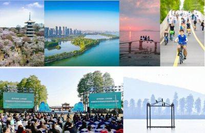 Wuhan Donghu Ecological Park Tops 6th in China’s 5A Tourist Attractions - breakingtravelnews.com - Usa - county Garden - China - province Hubei
