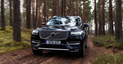 Volvo Will Give You a Premium, Expenses-Paid Trip To Sweden When Buy a Car - matadornetwork.com - Sweden - city Stockholm - county Will