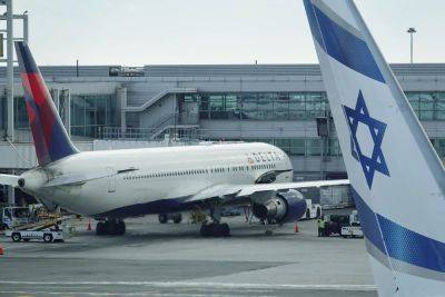 Delta, El Al launch strategic partnership with frequent flyer perks and more - thepointsguy.com - Israel - county Delta