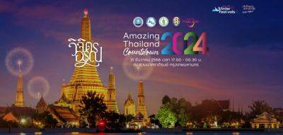 TAT hosts ‘Amazing Thailand Countdown 2024 Vijit Arun’ - breakingtravelnews.com - Thailand - city Bangkok