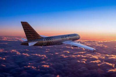 Beond Raises $13 Million for 'Premium Leisure' Airline - skift.com - Washington - San Francisco - state Alaska - Maldives - city Bangkok - city Dubai - city Riyadh