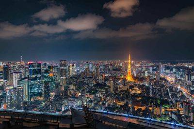Tokyo nightlife: a neighbourhood guide - roughguides.com - Japan - New York - county Park - city Tokyo