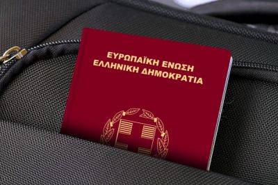 Greece’s Coveted Golden Visa, Doubled To €500,000, Finally Takes Effect - forbes.com - Eu - Greece - Portugal - Usa - China