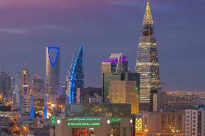 Saudi Arabia's Bid to Host Expo 2030 Starts With $800 Billion Investment in Riyadh - skift.com - Italy - Switzerland - Saudi Arabia - South Korea - Qatar - Ukraine - Uae - city Doha - city Busan - city Riyadh