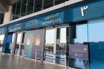 Saudi Arabia Unveils Plans for Massive Airport Expansion - skift.com - Saudi Arabia - Qatar - city Riyadh - city Jeddah