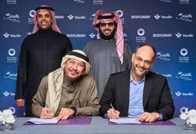 RIYADH SEASON ANNOUNCES THE NEW BLVD RUNWAY, FEATURING WORLD-CLASS ENTERTAINMENT EXPERIENCES - breakingtravelnews.com - Saudi Arabia - city Riyadh - Announces