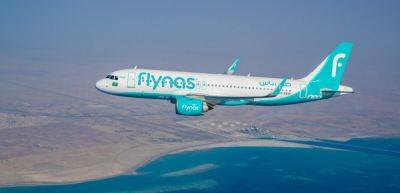 Flynas latest articles