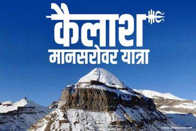 Kailash Mansarovar Yatra by Helicopter: A Divine Adventure from Lucknow - breakingtravelnews.com - India