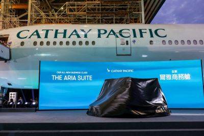 Cathay Pacific unveils its swanky new 'Aria Suite' business-class seat - thepointsguy.com - Hong Kong