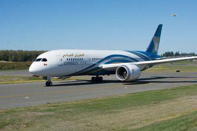 Oman Air rebrands premium cabin, says Oneworld membership delayed but on track - thepointsguy.com - city London - Philippines - Tanzania - state Indiana - city Bangkok - Fiji - Bahrain - Oman - city Muscat, Oman - city Manila