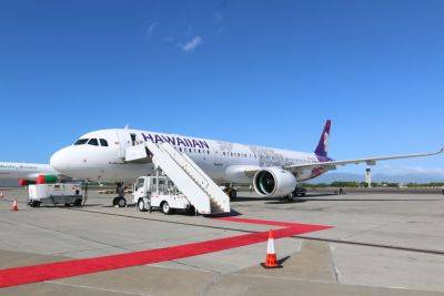 Hawaiian Airlines begins adding fast Starlink Wi-Fi to fleet - thepointsguy.com - state California - state Hawaii - city Honolulu - Hawaiian