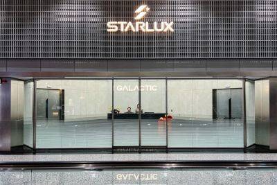 Space, the final frontier: Our first look at the brand new Starlux Galactic lounge in Taipei - thepointsguy.com - Los Angeles - New York - Taiwan - San Francisco - city Seattle - city Taipei
