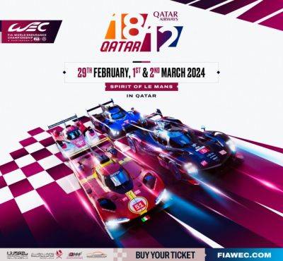 Qatar Airways Joins FIA World Endurance Championship as Title Sponsor for Qatar 1812 Km Race - breakingtravelnews.com - Qatar