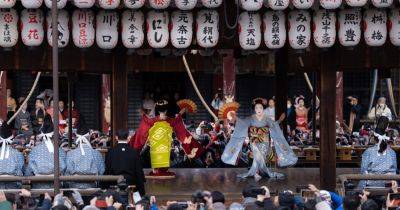 A Japanese Festival of Fire and Spirits - nytimes.com - Japan - Usa - North Korea