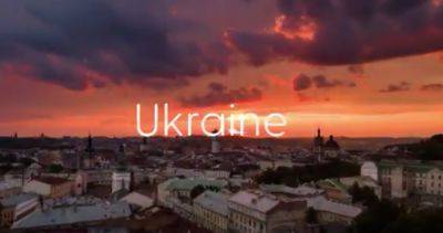 UKRAINE SHOWCASE “WE ARE HERE” CAMPAIGN WITH POIGNANT VIDEO AT ITB BERLIN - breakingtravelnews.com - city Berlin - Russia - Ukraine