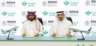 Saudia and SDAIA sign an agreement to allow guests to use AlFursan miles for charity - traveldailynews.com - Saudi Arabia - city Riyadh