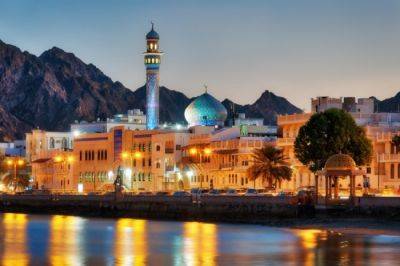 Oman’s Travel & Tourism Sector Set for Historic Growth, Predicts WTTC - breakingtravelnews.com - Oman