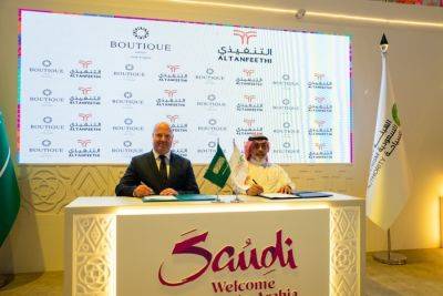 Arabian Travel Market: Boutique Group showcases game-changing ultra-luxury concept - breakingtravelnews.com - Saudi Arabia - city Riyadh - city Jeddah