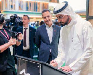 Ras Al Khaimah to Elevate Tourism with Electric Air Mobility Across the Emirate - breakingtravelnews.com - Uae