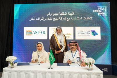 Spearheaded by ASFAR: Baheej signs Investment Agreements with the Royal Commission for Yanbu at FHS - breakingtravelnews.com - Saudi Arabia - city Salem