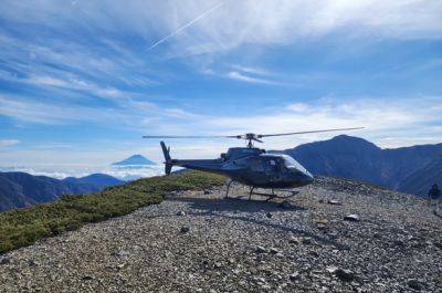 Japan’s First Helicopter Hiking Tour of Its Southern Alps Launches in Shizuoka - breakingtravelnews.com - county Hot Spring - Japan