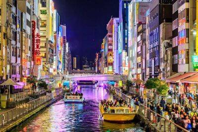 A first time guide to Osaka, Japan - lonelyplanet.com - Japan - city Tokyo