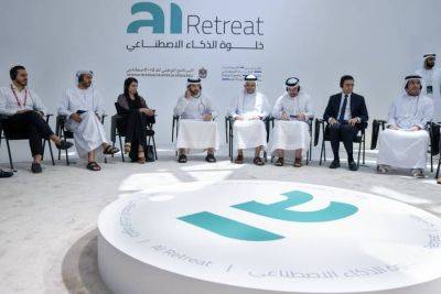 Hamdan bin Mohammed announces that AI Retreat will become annual fixture in Dubai - breakingtravelnews.com - Uae - county Centre