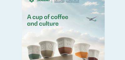Saudia launches Saudi Coffee Cup" initiative - traveldailynews.com - Saudi Arabia - city Jeddah