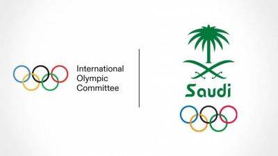 IOC announces Olympic Esports Games to be hosted in the Kingdom of Saudi Arabia - breakingtravelnews.com - Saudi Arabia - county Will