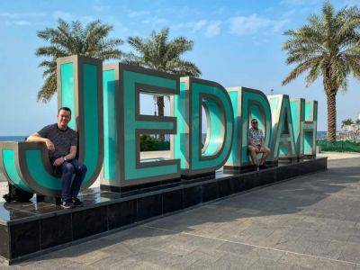 Discover Jeddah’s Best with Unbeatable ‘Jeddah Summer Deals’ - breakingtravelnews.com - Saudi Arabia - city Jeddah