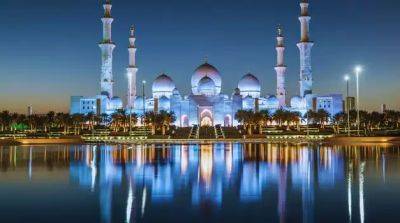 Russian Tourism to Abu Dhabi on the Rise - breakingtravelnews.com - Russia - Uae - Oman - city Dubai