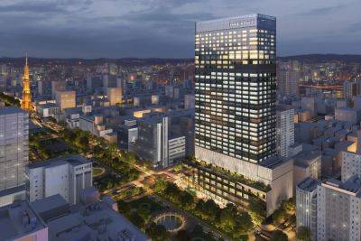 Park Hyatt plans to open its fourth hotel in Japan — but don’t rush to book your trip - thepointsguy.com - Japan - county Park - city Tokyo - region Asia-Pacific