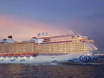 Saudi Arabia Launches a New, Alcohol-Free Cruise Line - matadornetwork.com - Saudi Arabia - county Gulf - city Jeddah